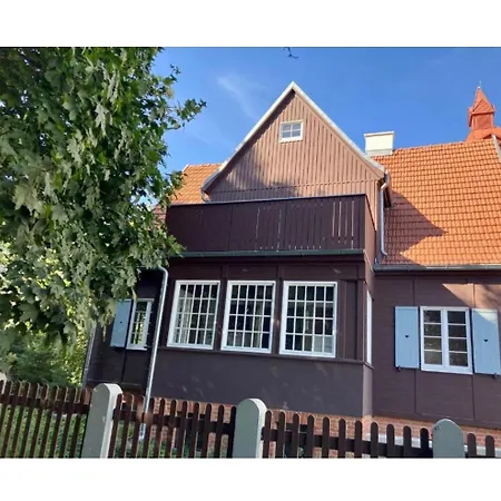 Domek Przy Bocznej 公寓 *